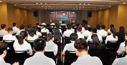 十大电子游戏平台网站组织集中收看庆祝中国共产党成立100周年大会盛况直播